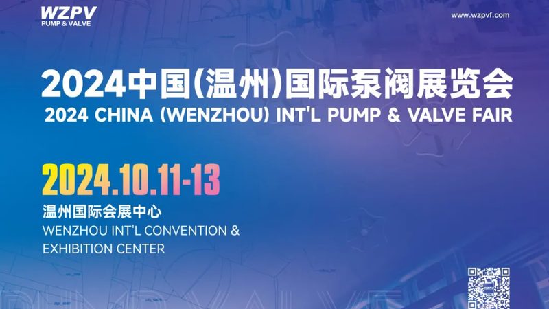 成都自来水厂闸阀选型：揭秘关键参数与适用性**