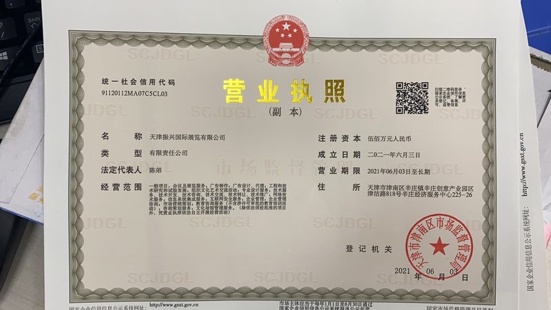 上海闸阀厂家直销，如何选对适合自己的产品？**