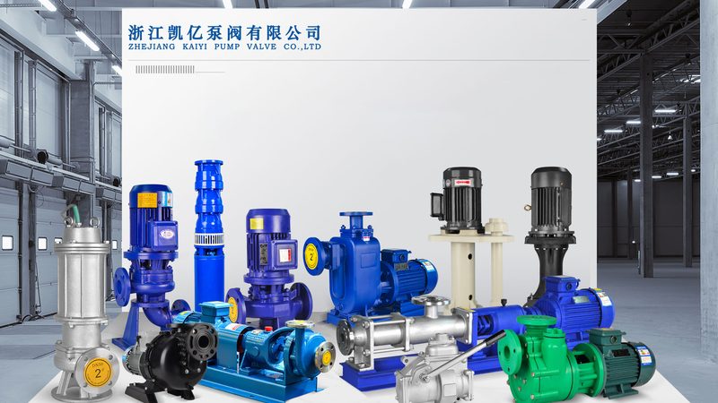 管件批发与零售价格差异解析